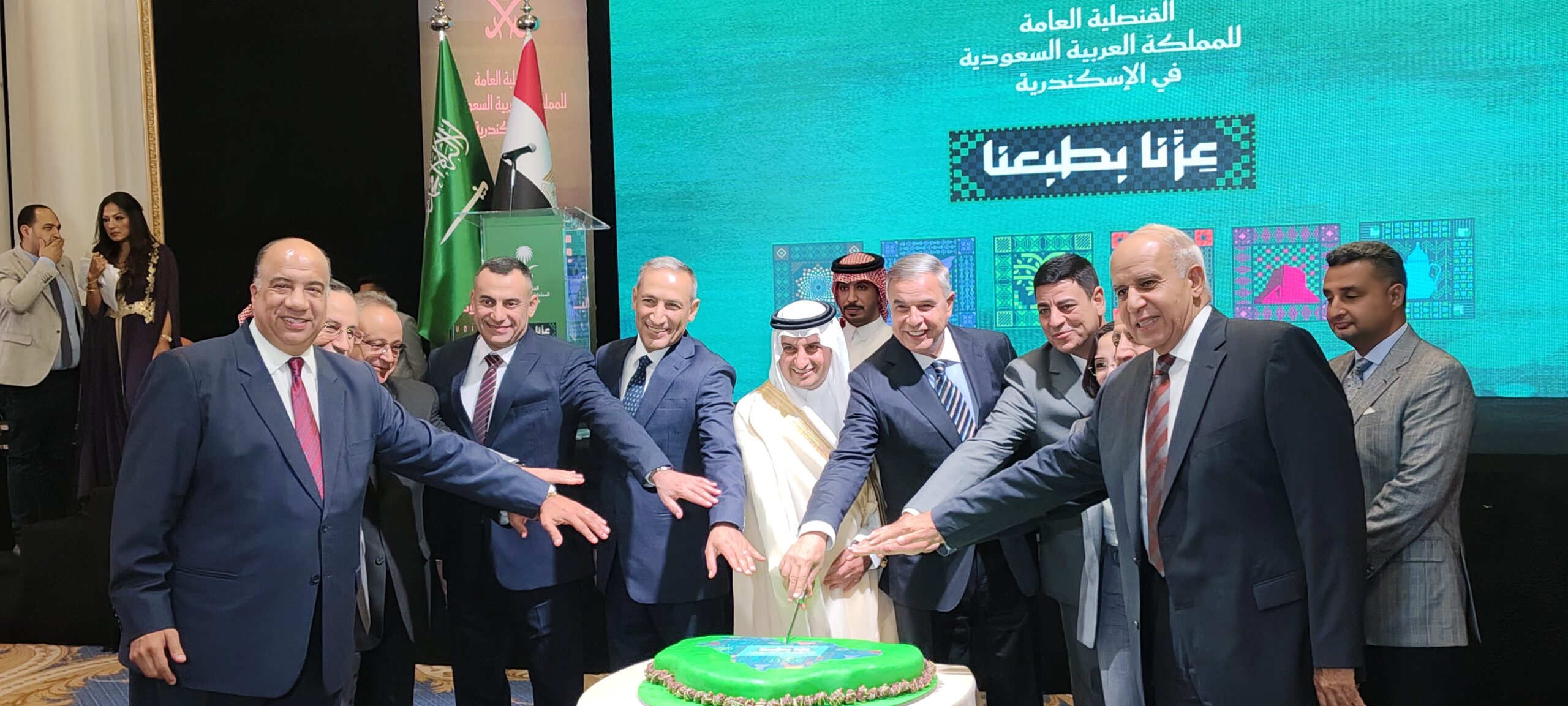 القنصلية السعودية تحتفل باليوم الوطني الـ95 في الإسكندرية