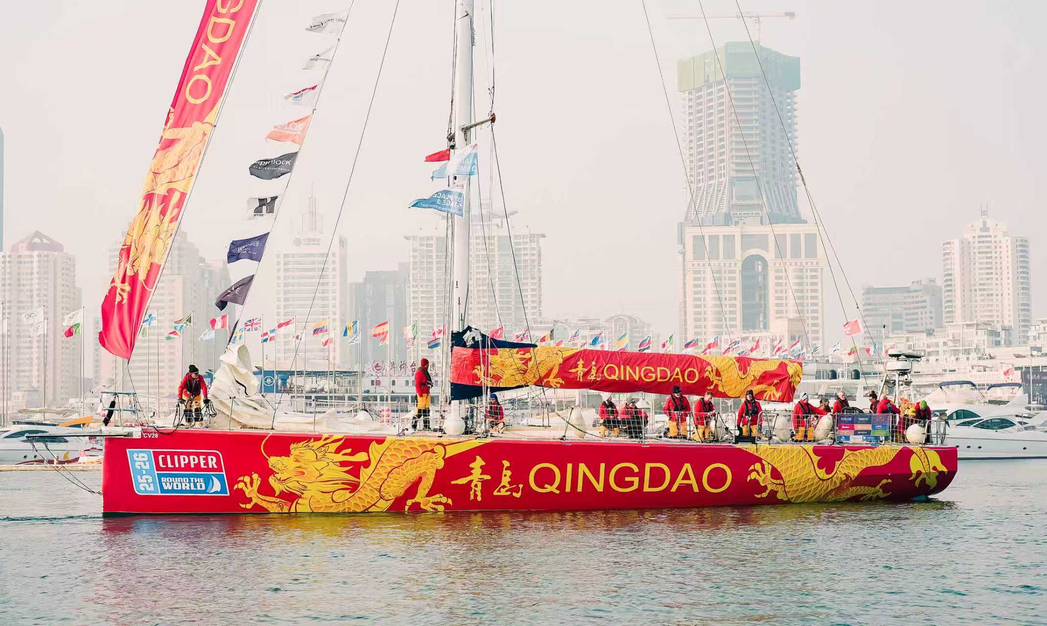 Clipper Race Enters “Qingdao Time”